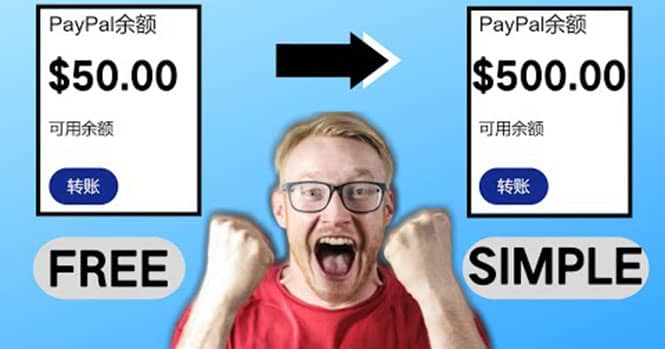 2022最新在线观看游戏视频赚钱的方法，一个视频赚5美元（详细过程） 第1张